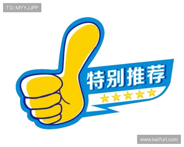 K8凯发真人娱乐:高额奖金和丰富奖励机制助你轻松赢取丰厚收益