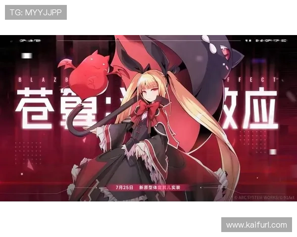 凯发娱乐真人版全站登录最新版本上线,体验更流畅的游戏环境