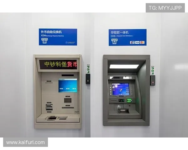 凯发网投娱乐平台支付方式多样，支持多平台快速存取款