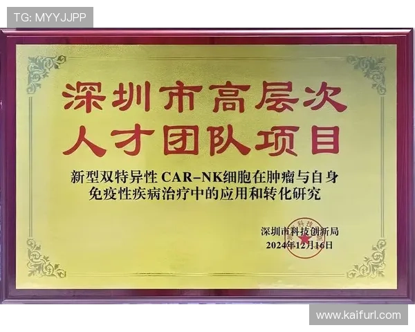 K8凯发开户下载官网官方正版客户端下载渠道及最新版本更新信息介绍