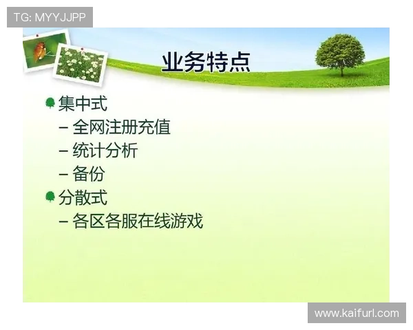 K8恒峰网站的常见问题与解决方案，帮助玩家顺利游戏无忧