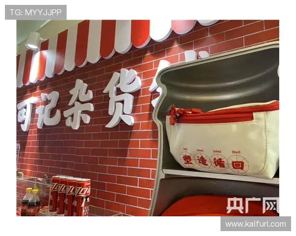 凯发体育在线登录官网入口详细指南，帮助新手快速注册登录享受优质体育赛事投注服务